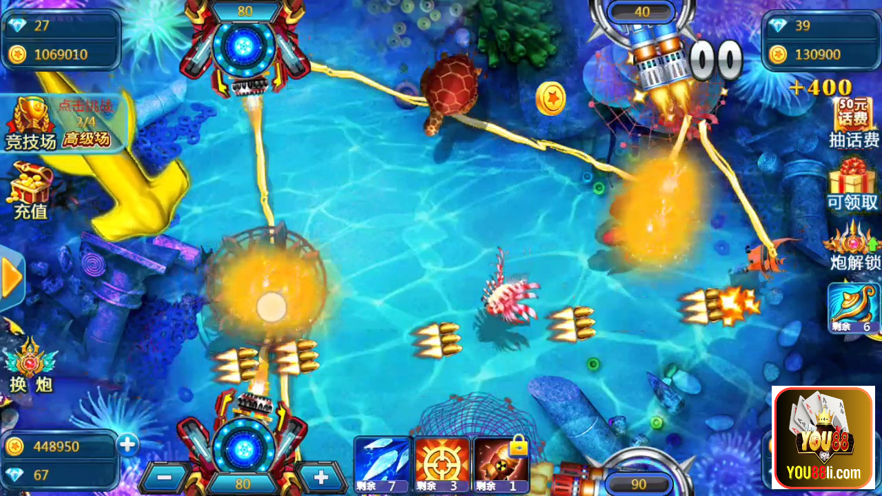 Người chơi hay sử dụng app hack bắn cá miễn phí